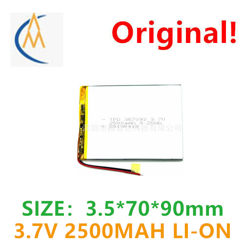 buy more will cheap 3.7V 35709 – Laptop Accessories Buy Bewertung und Preis
