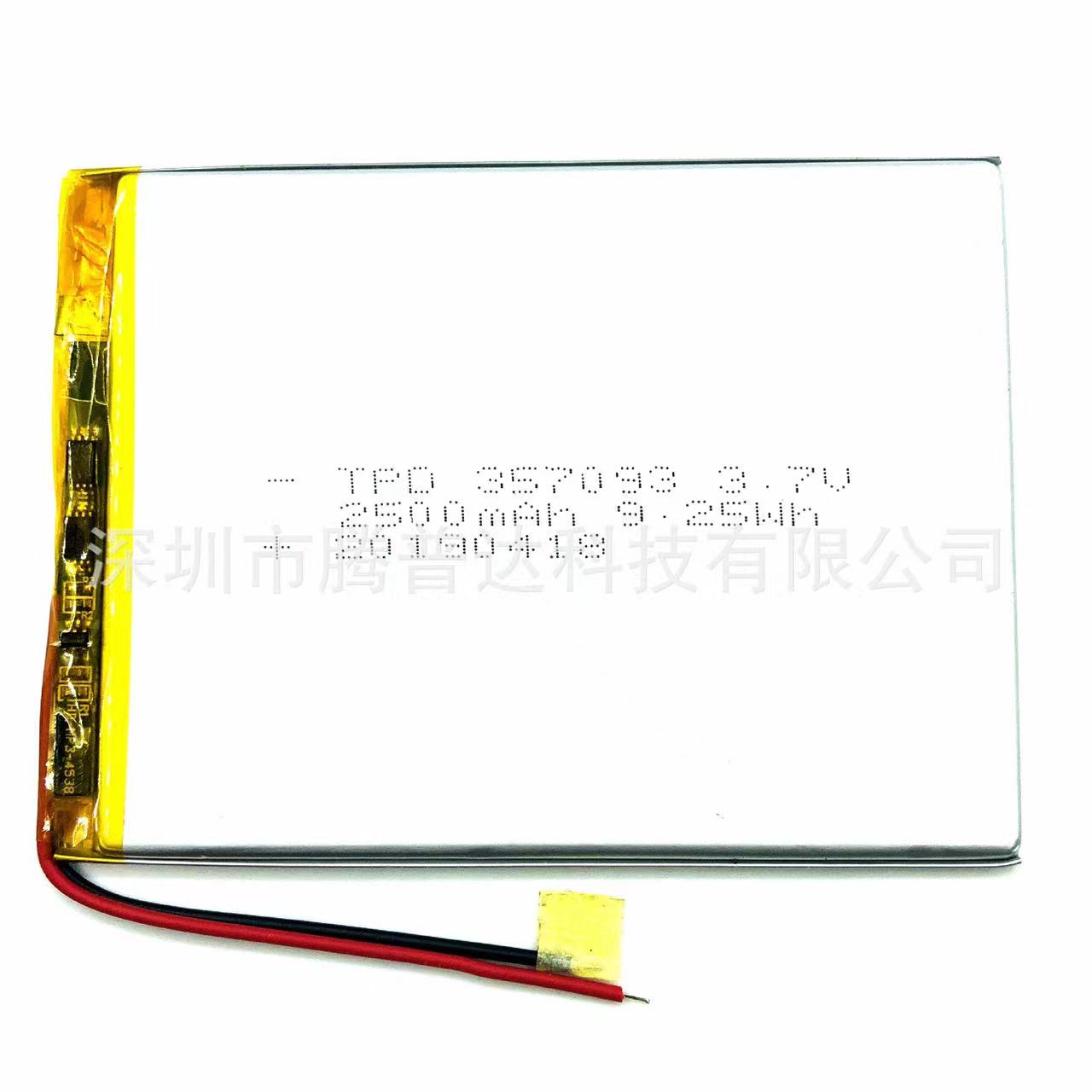 buy more will cheap 3.7V 35709 – Laptop Accessories Buy Bewertung und Preis