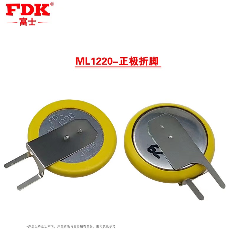 buy more will cheap Ml1220 lap – Laptop Accessories Buy Bewertung und Preis