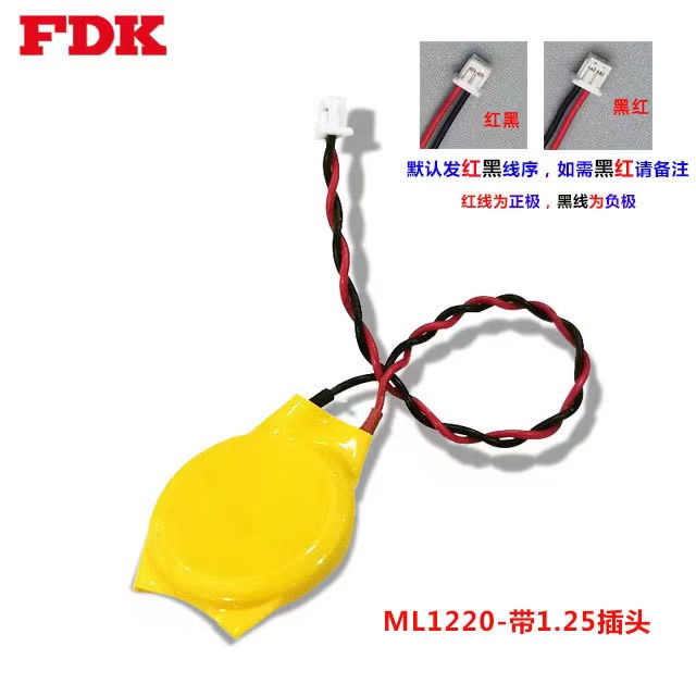 buy more will cheap Ml1220 lap – Laptop Accessories Buy Bewertung und Preis